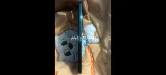استعمال شهرين ومعاه حاجته
