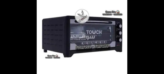 فرن 50 لتر چامبوا تاتش الزنوكي بالشواية و الصينية ضمان سنتين