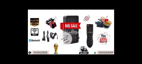 رسيفر IPTV — Bein Sport - Netflix - Shahid Vip - OSN - SSC - ART - ToD Tv  in -  -
