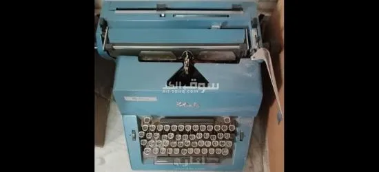 آلة كاتبة أوبتيما ألماني بحالة ممتازة