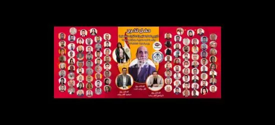 تدريب من أجل المعيشه - 1