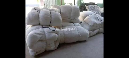 شبك زراعي جديد فقط - 8