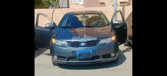 كيا فورتي فكه حظر ورسوم الجمركية - 3