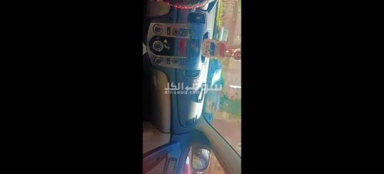 كيا فورتي فكه حظر ورسوم الجمركية - 7