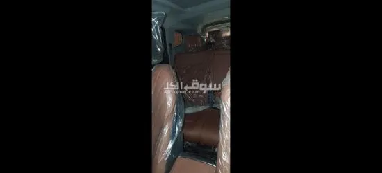 اجمل سيارة تيجو برو موديل 2024