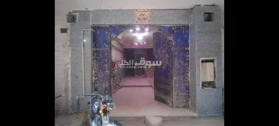 شقق جسر السويس للبيع