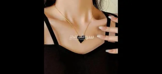 اشيك سلسله قلب ♥️ استانلس بيور عيار 316 ♥️🔥 - 1