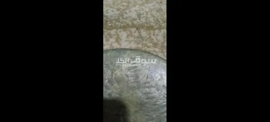 المحله الكبري