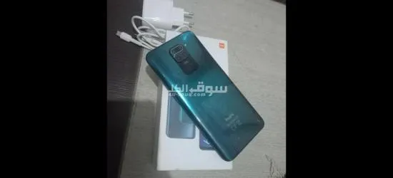 ريدمي نوت 9 - 2