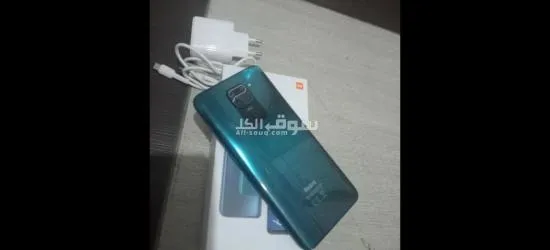 ريدمي نوت 9 - 3