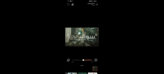 بيع مكنه - 1