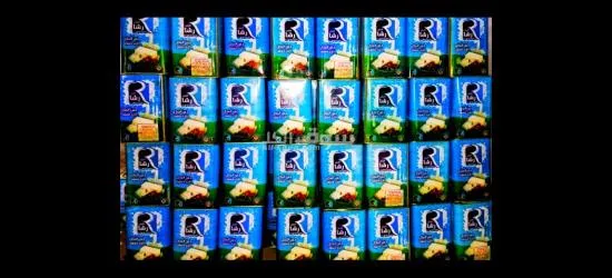 جميع منتجات الألبان