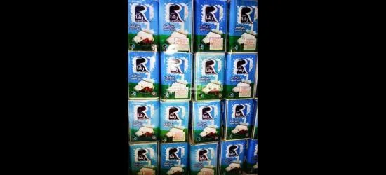 جميع منتجات الألبان - 2