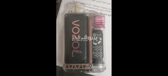 سيدى بشر  ميامى