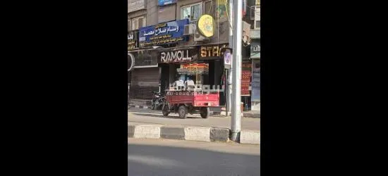 محل تمليك شارع النحاس جانب مطعم سمرمون - 5