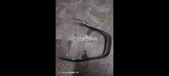 حماله موتوسيكل