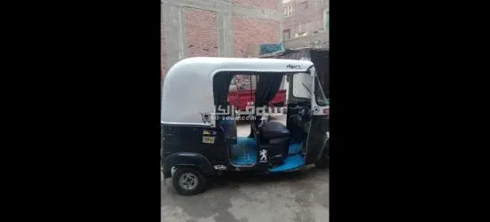عين شمس احمد عصمت - 2