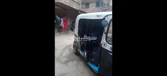 عين شمس احمد عصمت - 5