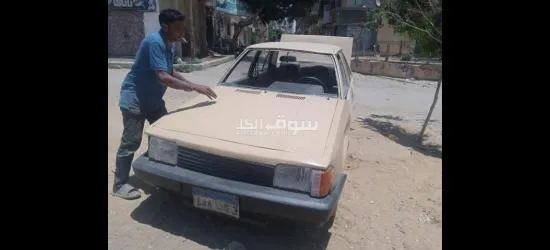 مازدا موديل 23 موديل 82 بياناتهم مخالفات مدينه نصر