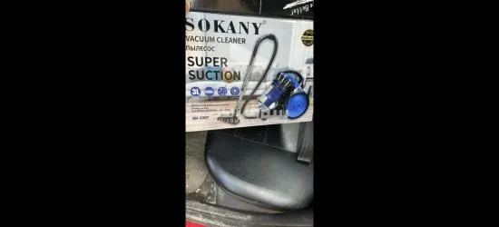 مكنسه سوكانى ٣٠٠٠ وات