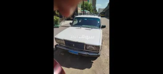 المطريه - 2