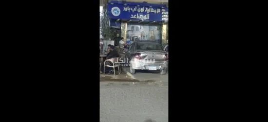 لقطه للإيجار كوفى شوب بدون معدات مساحته 120 متر للايجار قانون جديد بأرقى منطقه بزهراء مدينه نصر - 3
