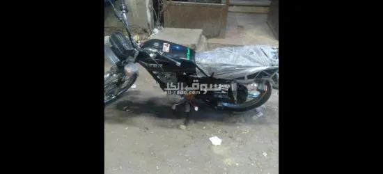 مكنه دايو - 2