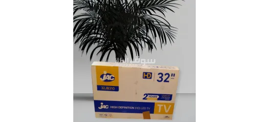 Jac TV 32inch