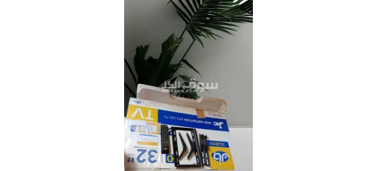 Jac TV 32inch - 3