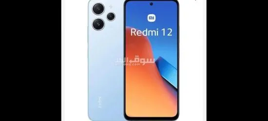 شاومي ريدمي 12