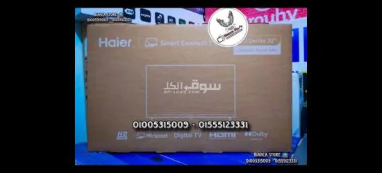 Haier 32 LED HD TV Frameless Built in Reciver MiraCast