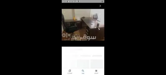 مكتب مدير خشب ارو - 3
