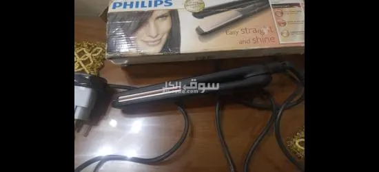 Babyliss Philips Hp8319