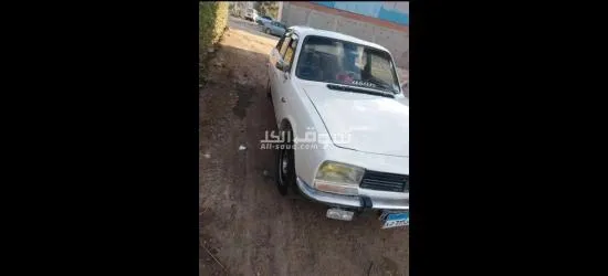 بيجو 79 - 2