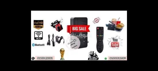 رسيفر Iptv Bein Sport , Netflix , shahid vip , Osn , Art , Tod tv
