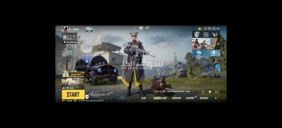 Pubg mobile - 3