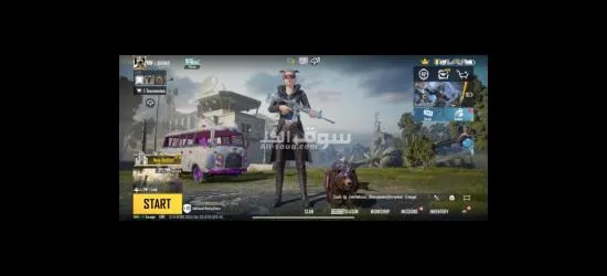 Pubg mobile - 4