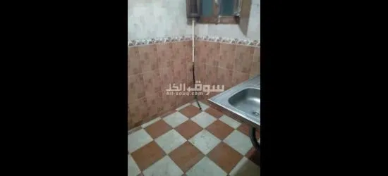 شبرا الخيمه