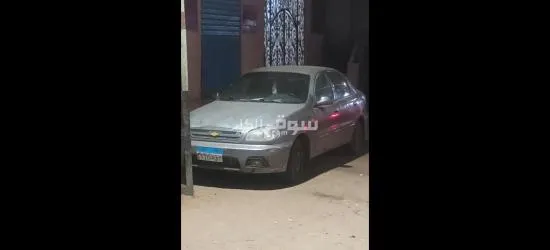 فبريكة