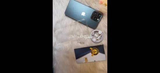 الحق العرض قبل نفاذ الكميه📌💪🏻 iPhone 16 Pro Max  اصدار ياباني - 4