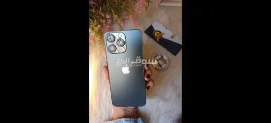 الحق العرض قبل نفاذ الكميه📌💪🏻 iPhone 16 Pro Max  اصدار ياباني - 8