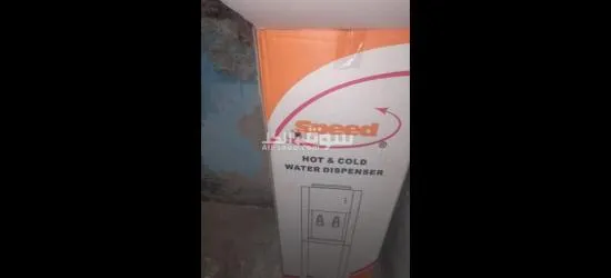 كولدير مياه