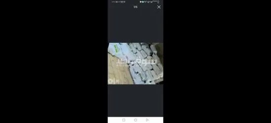 أكياس - 2