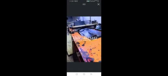 أكياس - 3