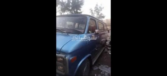العصافره - 3