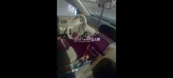 سياره نسيان ا**** تريل