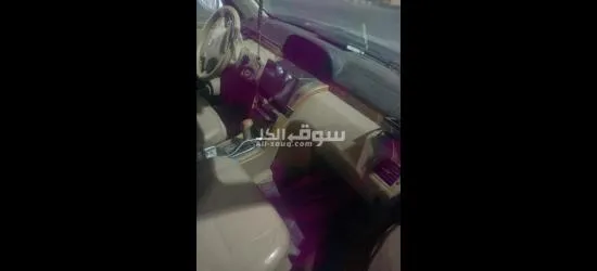 سياره نسيان ا**** تريل - 2
