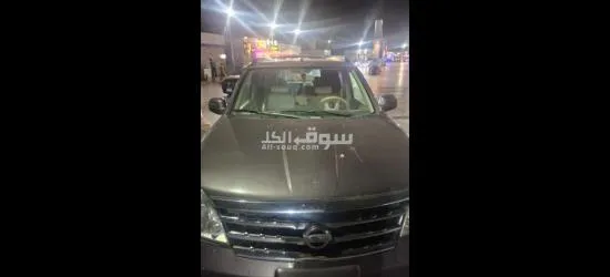 سياره نسيان ا**** تريل - 15