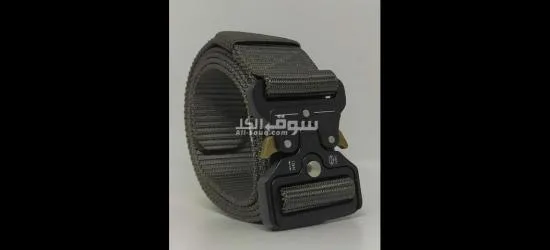 حزام ايش - 2