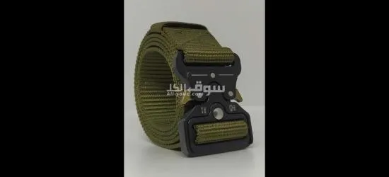 حزام ايش - 4